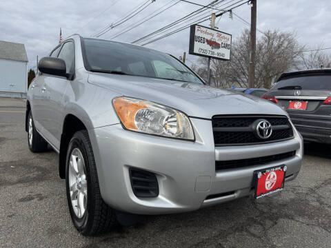 2012 Toyota RAV4