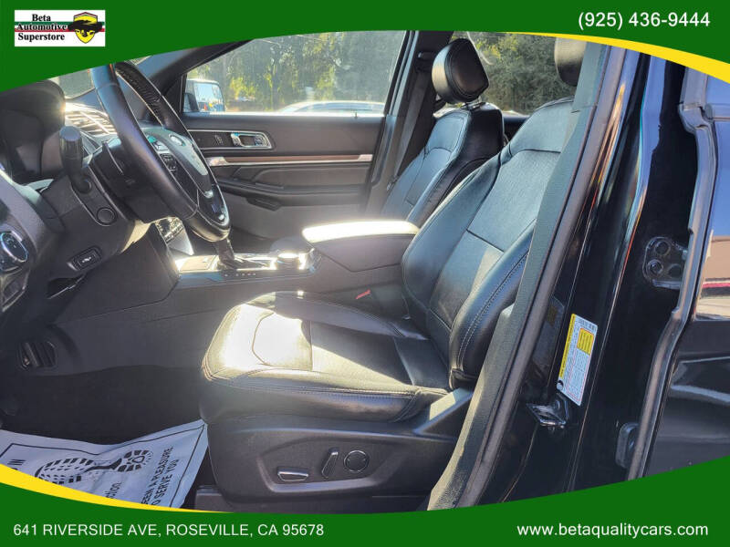 2016 Ford Explorer Limited