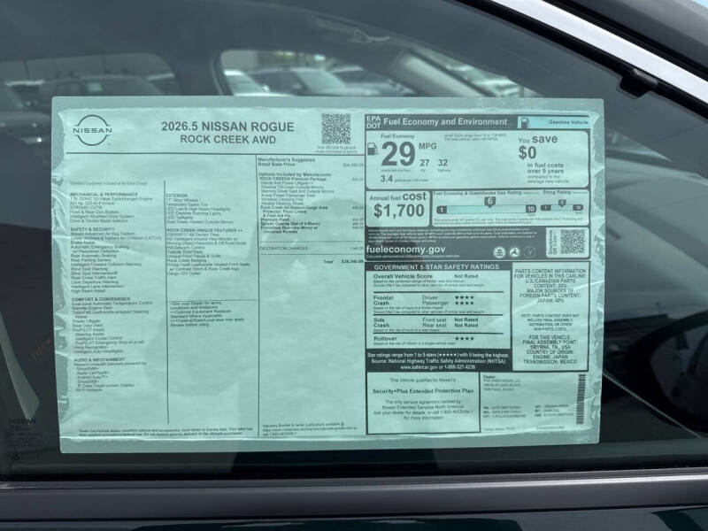 2026 Nissan Rogue