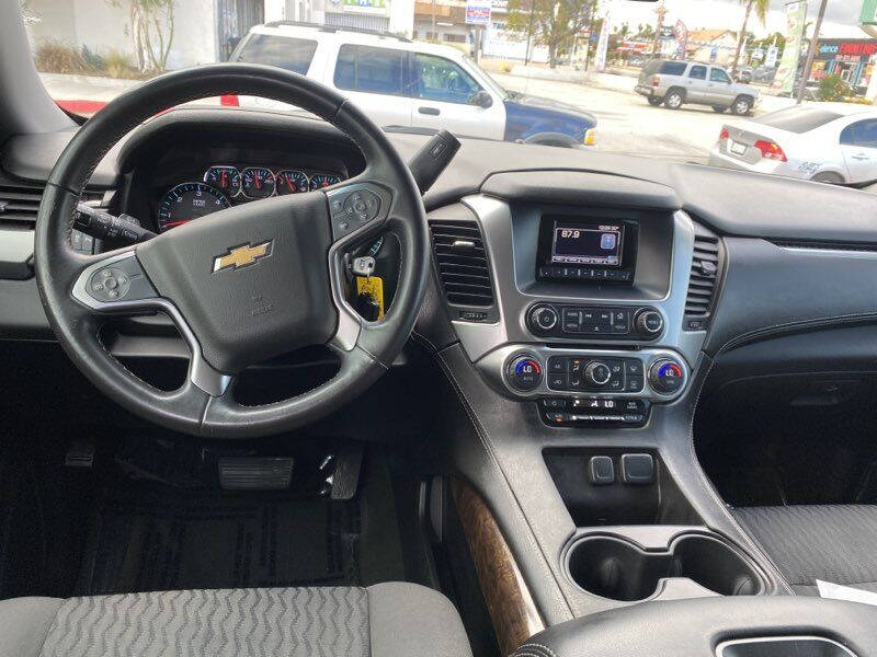 2015 Chevrolet Tahoe LS