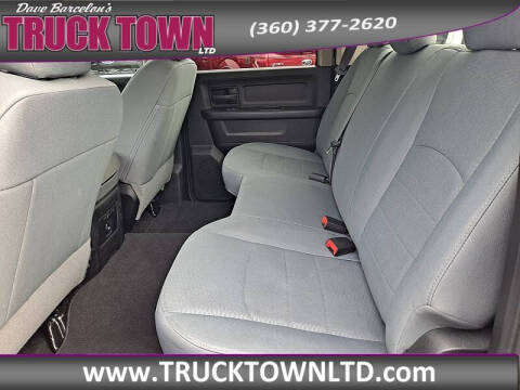 2017 RAM 1500