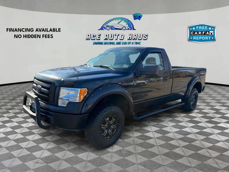 2012 Ford F-150