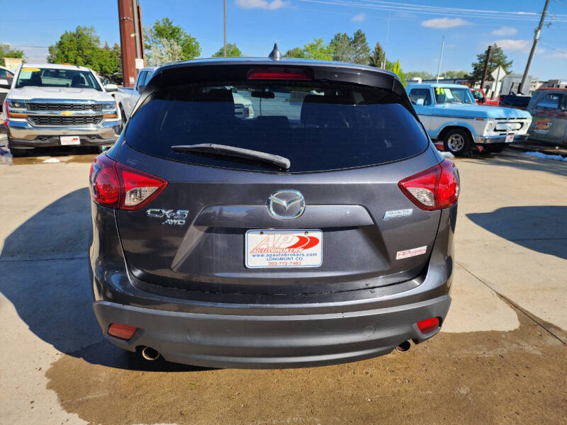 2016 Mazda CX-5 Touring