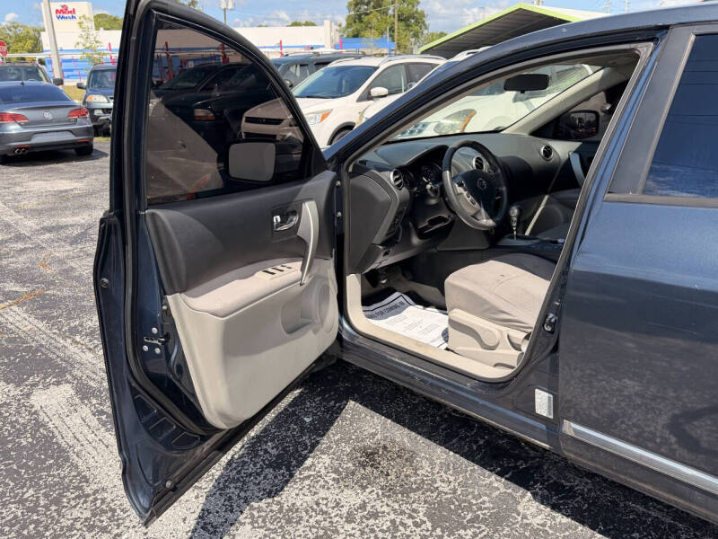 2012 Nissan Rogue S