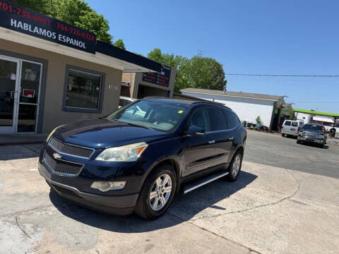 2010 Chevrolet Traverse LT