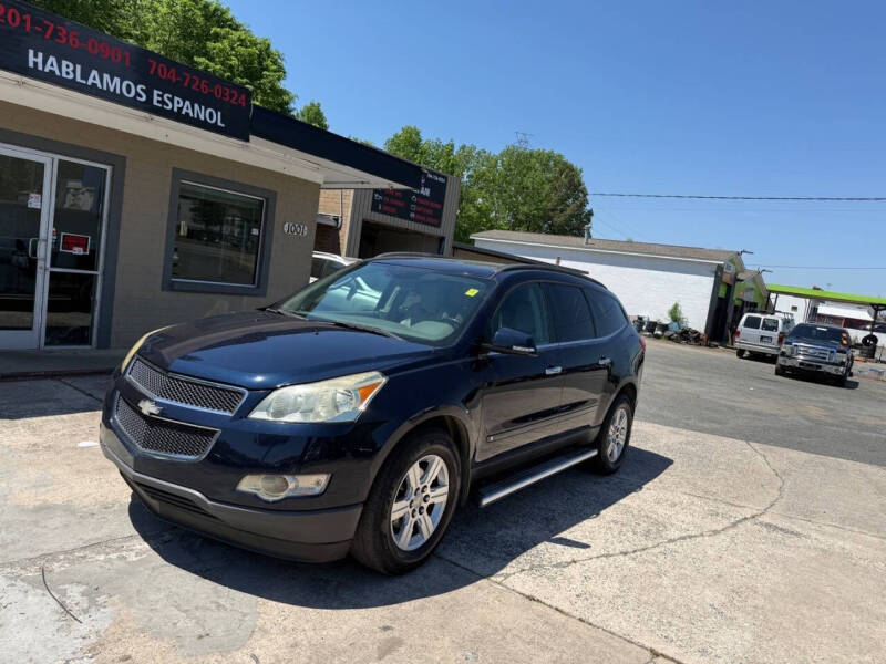 2010 Chevrolet Traverse LT