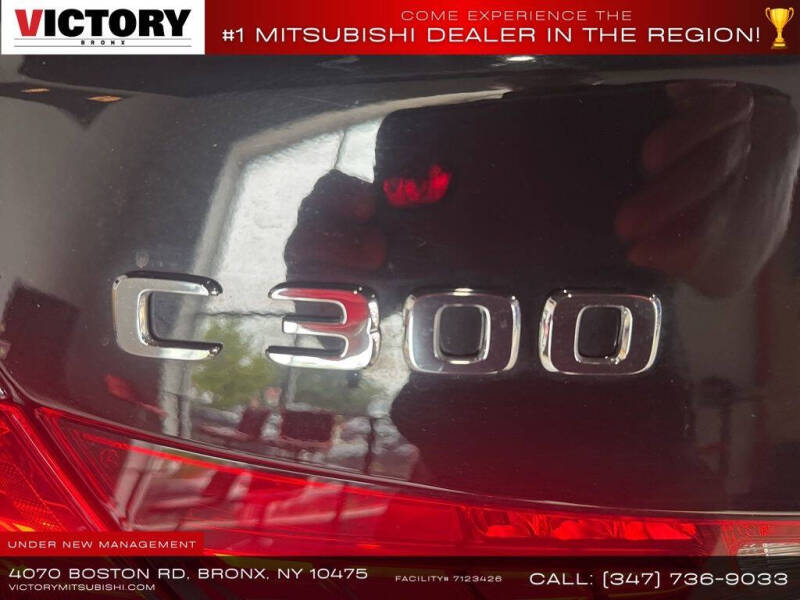 2022 Mercedes-Benz C-Class C 300 4MATIC