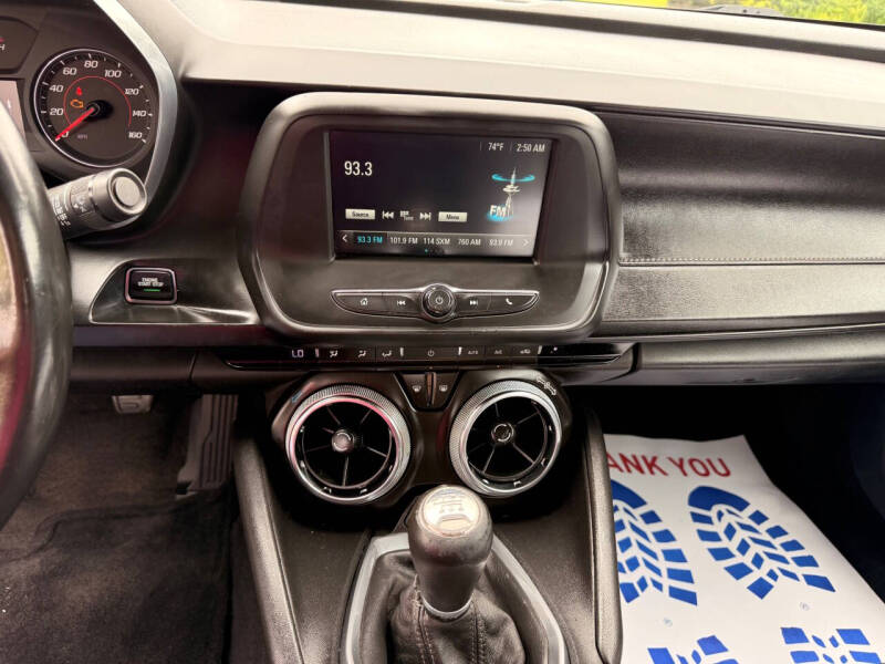 2017 Chevrolet Camaro