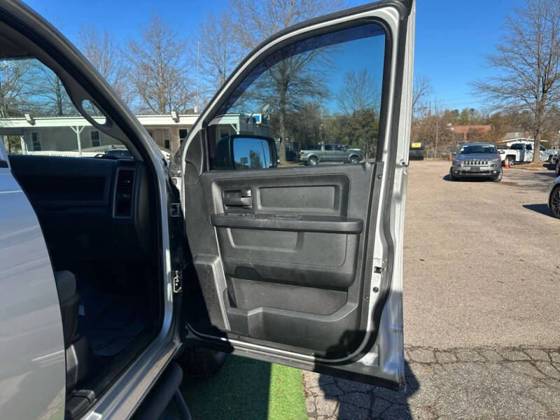 2018 RAM 1500 Express