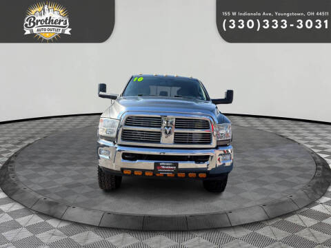 2010 Dodge Ram 2500
