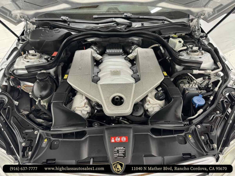 2010 Mercedes-Benz E-Class E 63 AMG