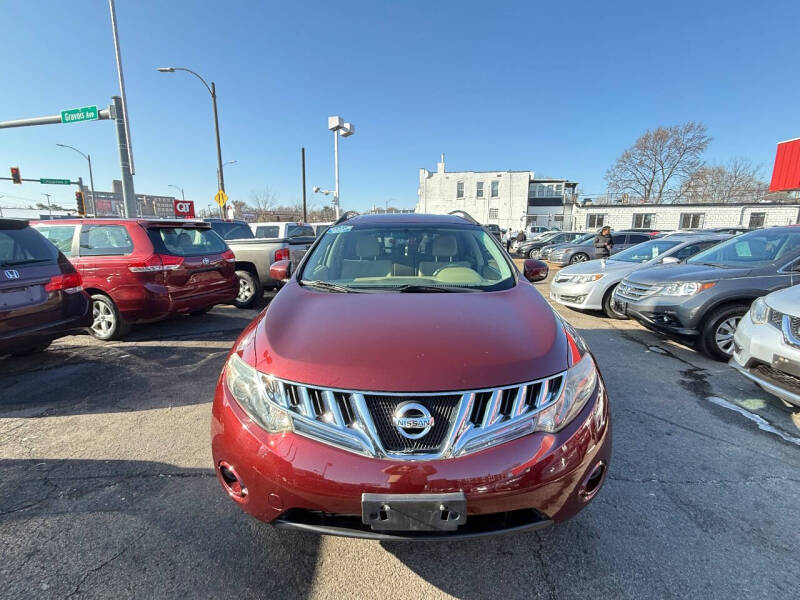 2009 Nissan Murano S