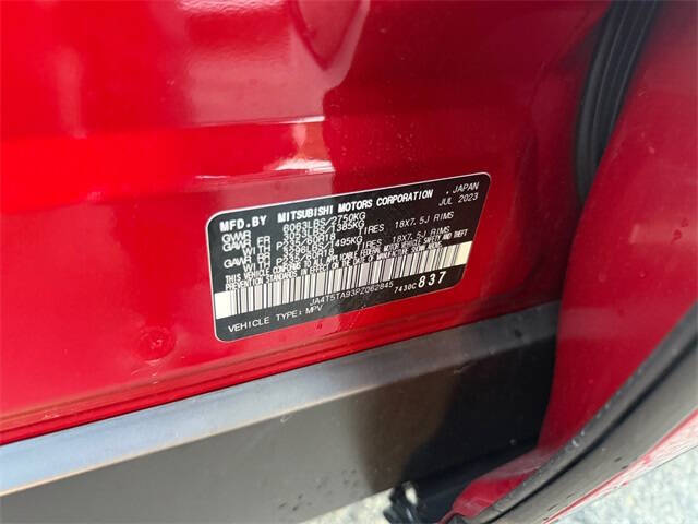 2023 Mitsubishi Outlander PHEV ES