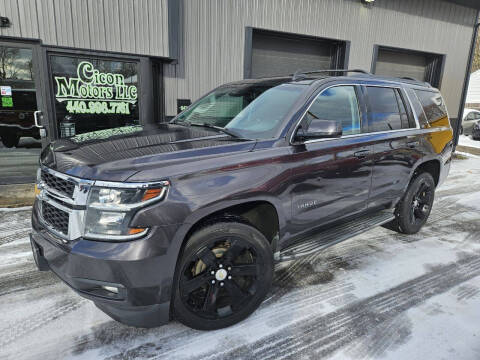 2015 Chevrolet Tahoe LT