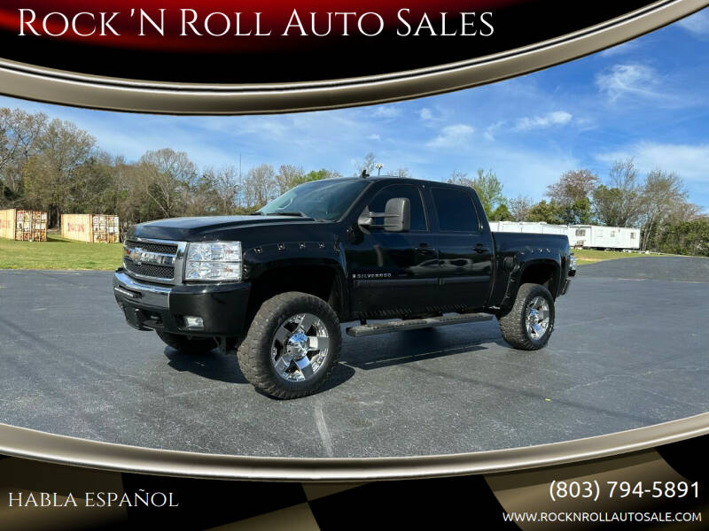 2008 Chevrolet Silverado 1500 for sale at Rock 'N Roll Auto Sales in West Columbia SC