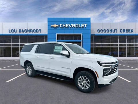 2026 Chevrolet Suburban LT