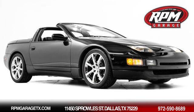 1994 Nissan 300ZX For Sale - Carsforsale.com®