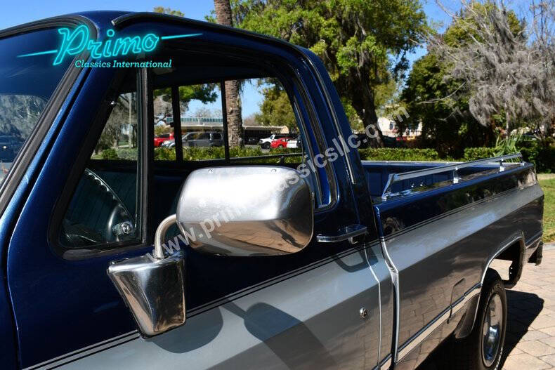1986 GMC C/K 1500 Series