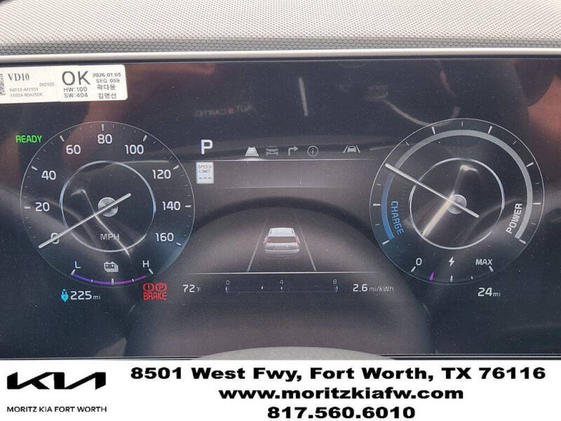 2026 Kia Niro EV Wind