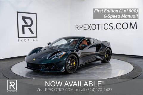 2024 Lotus Emira V6 First Edition