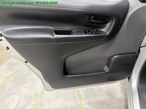 2017 Chevrolet City Express LT