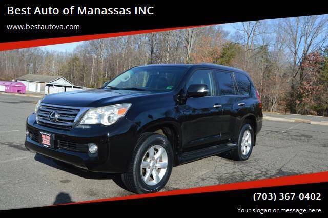 2010 Lexus GX Base's photo