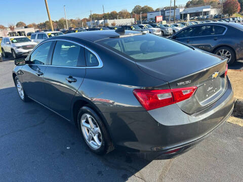 2017 Chevrolet Malibu LS