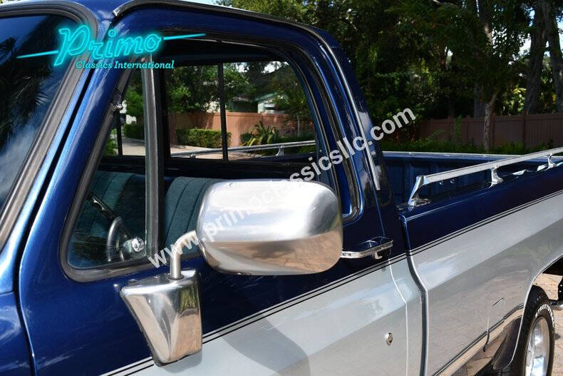 1986 GMC C/K 1500 Series