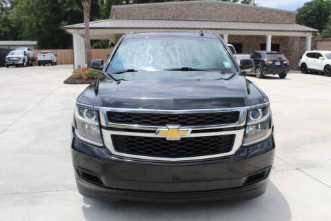 2017 Chevrolet Tahoe LT
