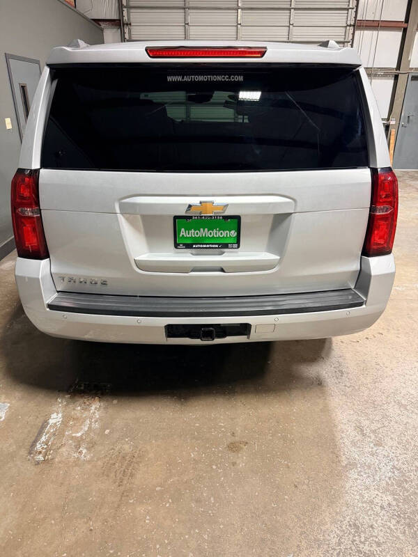 2020 Chevrolet Tahoe LT