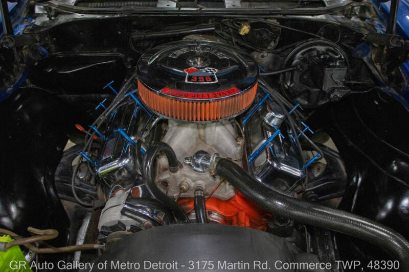 1970 Chevrolet Chevelle