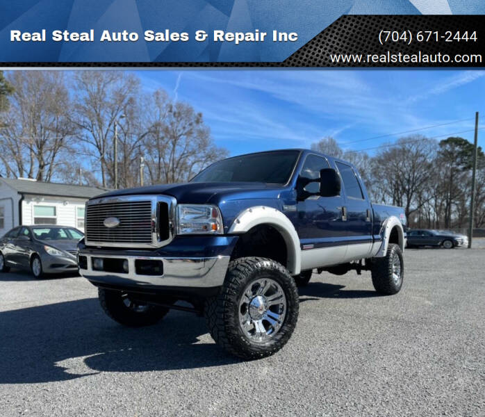 2007 Ford F-250 Super Duty for sale at Real Steal Auto Sales & Repair Inc in Gastonia NC