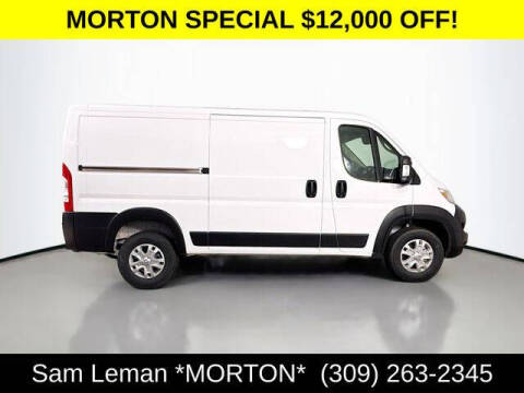 2025 RAM ProMaster