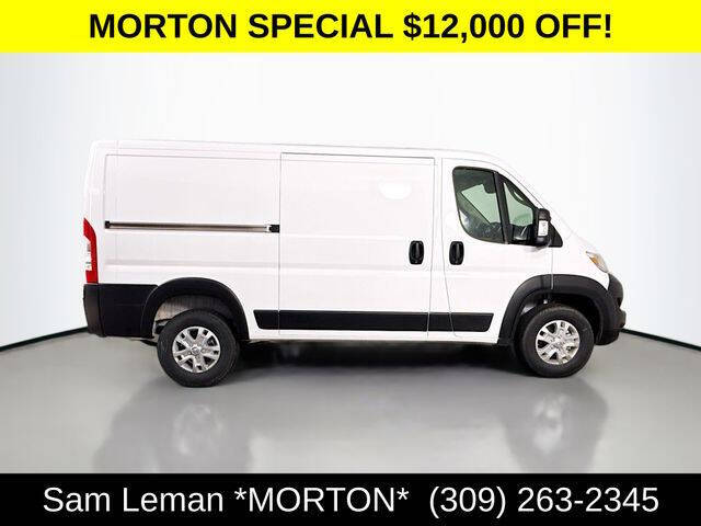 2025 RAM ProMaster