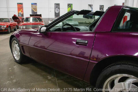 1995 Chevrolet Corvette