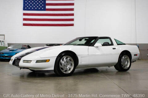 1996 Chevrolet Corvette