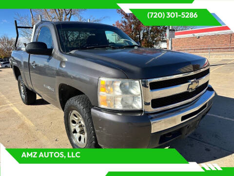 2011 Chevrolet Silverado 1500 Work Truck