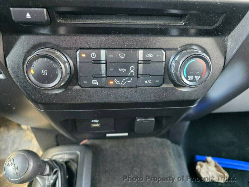 2017 Ford F-250 Super Duty
