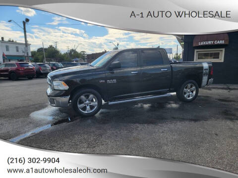 2013 RAM 1500 Big Horn