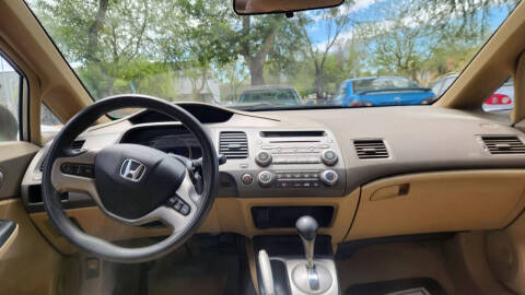 2006 Honda Civic EX