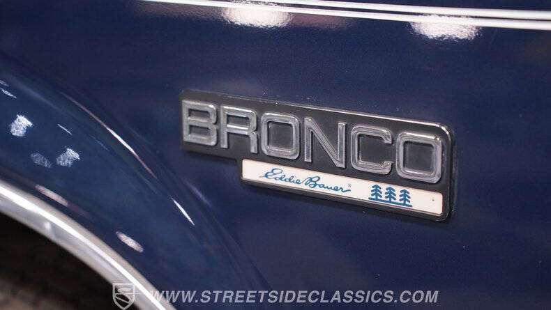 1992 Ford Bronco