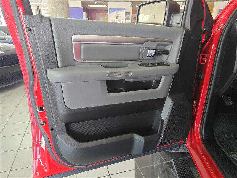 2015 RAM 1500 Big Horn