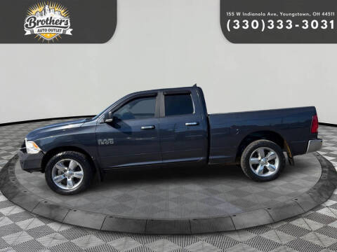 2017 RAM 1500 SLT