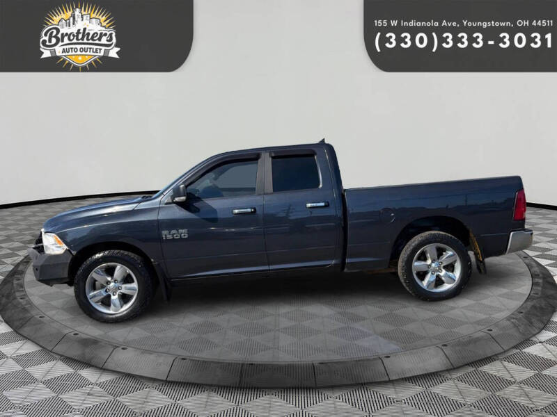 2017 RAM 1500 SLT