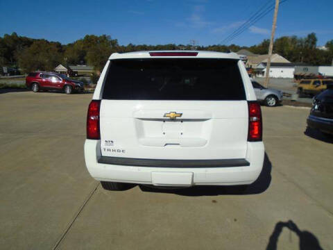 2020 Chevrolet Tahoe LT