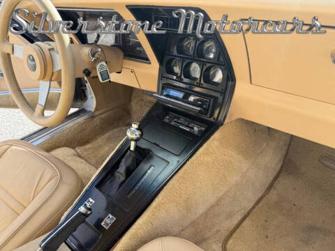 1976 Chevrolet Corvette