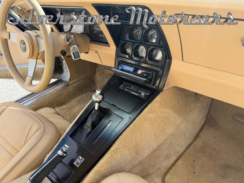 1976 Chevrolet Corvette