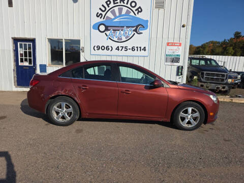 2013 Chevrolet Cruze LT Fleet