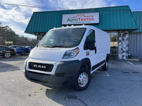 2020 RAM ProMaster for sale at AUTO TRATOS in Mableton GA