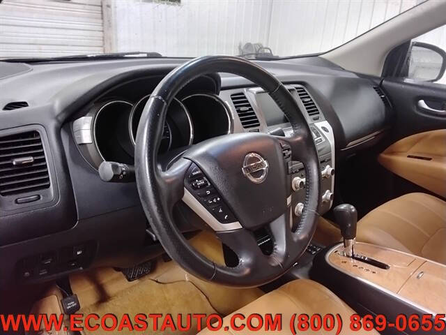 2014 Nissan Murano CrossCabriolet